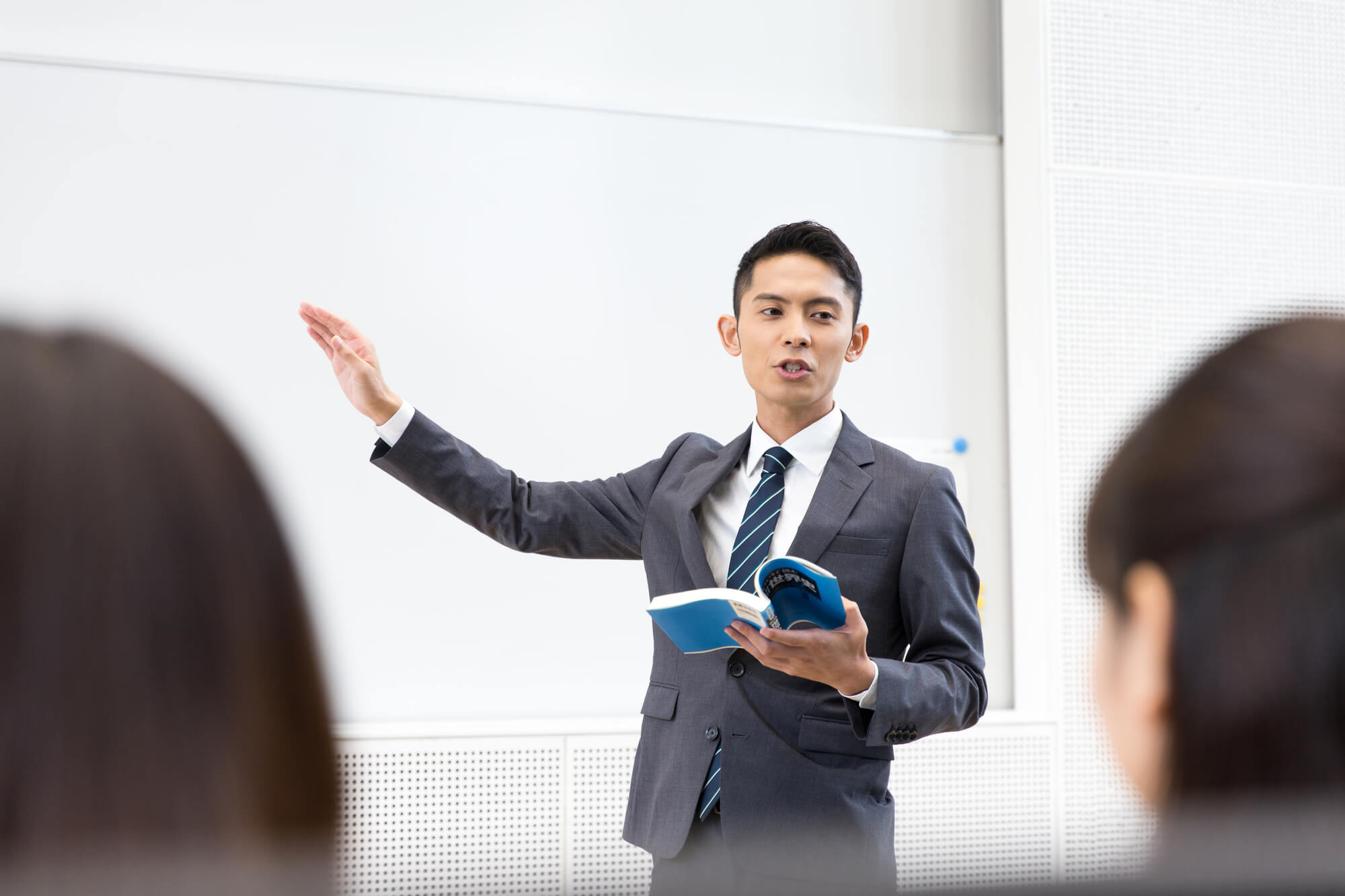 電気の応用講座