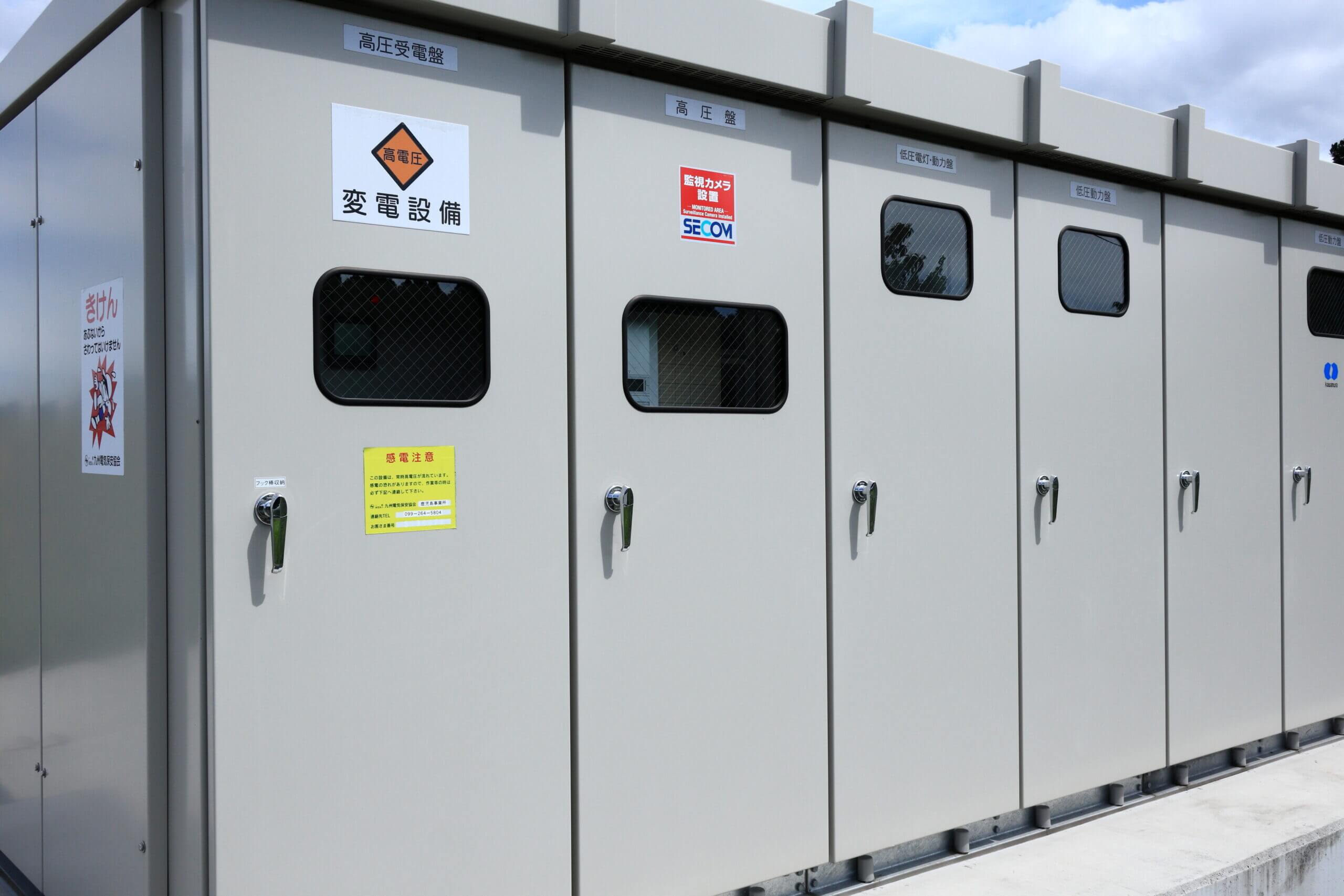 高圧受変電設備の体験講習