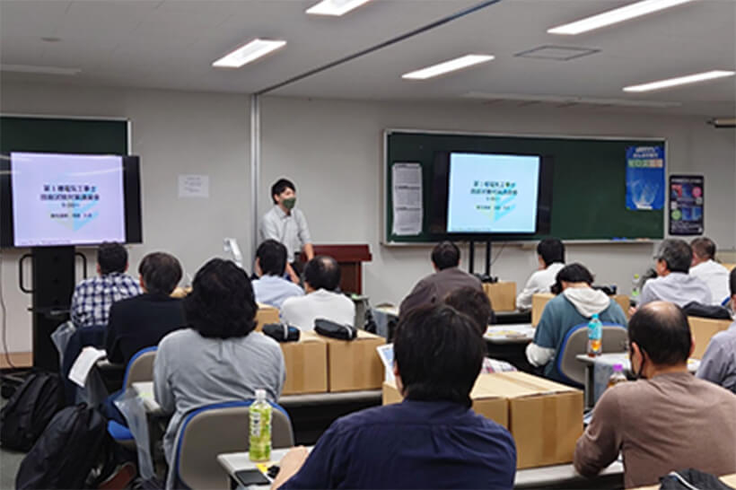 現地での集合研修